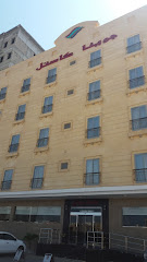 Guina Castle Hotel Apartments - Al Khobar - +966 54 521 2902