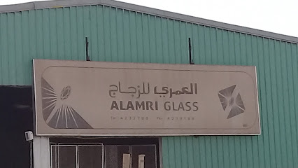 العمري للزجاج - Riyadh - +966 11 423 2788