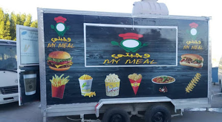 My Meal وجبتي - Al Qatif -