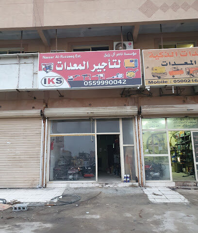 مؤسسةناصر ال رزيق الشهري لتأجير المعدات الخفيفة - Dammam - +966 55 999 0042