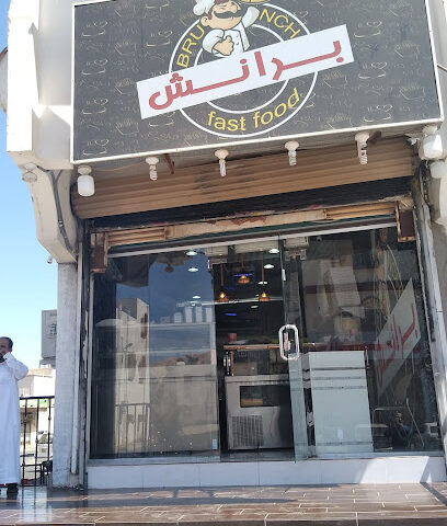 برانش - Badr -
