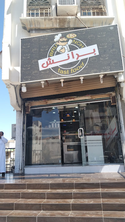 برانش - Saudi Arabia|Badr 46357|Al Shuhada|QQHR+2G