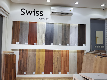 Nobles - Riyadh - +966 9200 07266