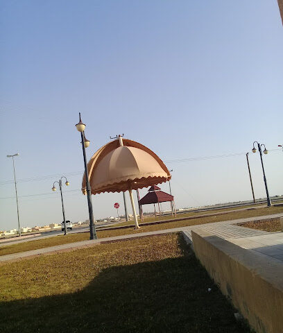 حديقة الصناعية - Ad Dilam -