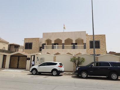 Embassy Of Republic Of Ghana - Riyadh - +966 11 454 5126