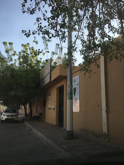 2nd Secondary School in Makkah - Saudi Arabia|Mecca 24243|8400