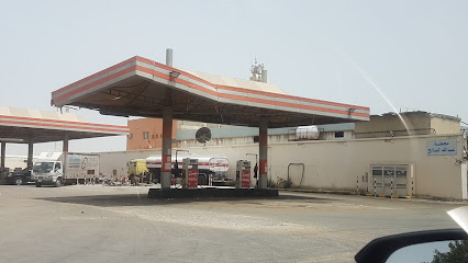 محطة عبد الله الصالح البترولية - Al Khobar -