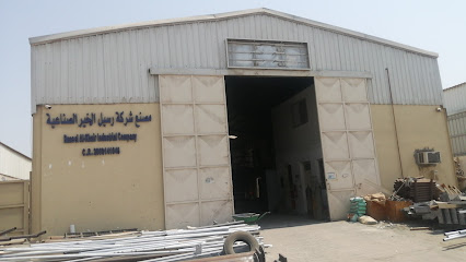 4K Building Materials w.l.l. - Dammam - +966 54 137 0295
