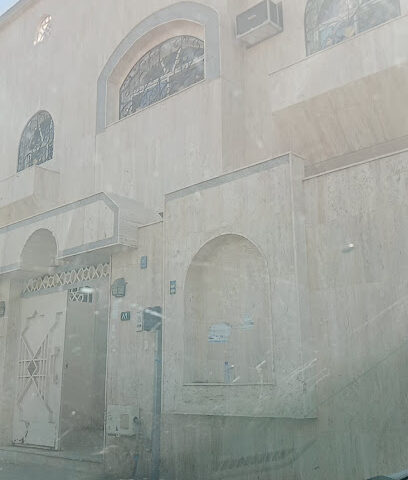 بعثة القنصليه الموريتانية - Al Madinah Al Munawwarah -