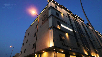 جولدن جاردن للأجنحة الفندقية - Golden Garden Hotel Suites - Riyadh - +966 11 226 7444