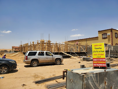 سواعد و أفكار - Najran - +966 55 821 9383