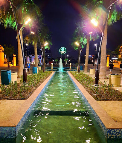 Park - Al Khobar - +966 57 166 9370