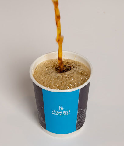 محمصة ومقهى بلاك دوز BLACK Dose Cafe & Roastery - Jazan -