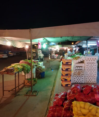 Fruit and vegetable market - Al Wajh -