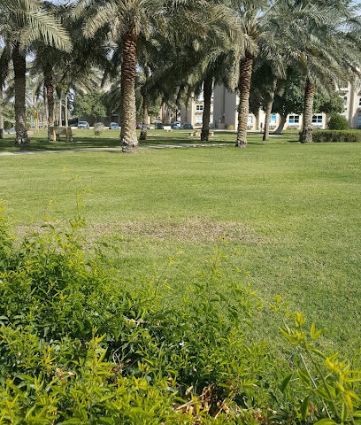 Al Farha Park - Buqayq -