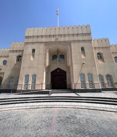 Oman Embassy - Riyadh - +966 11 482 3120
