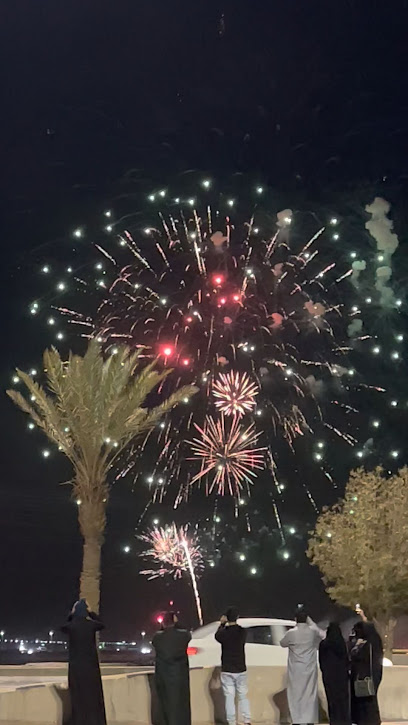 Tabuk Central Park - Saudi Arabia|8219، النهضة، تبوك 47915 2916،