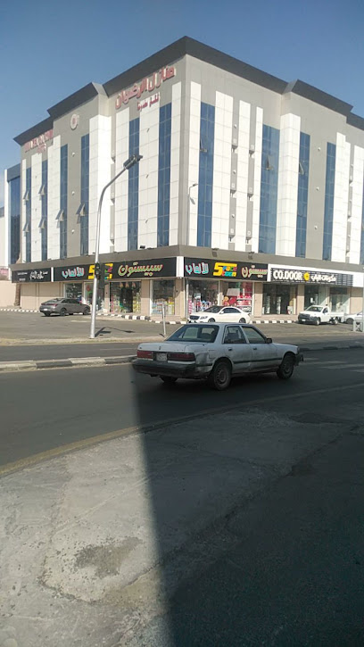 Radwan homes housing units - Taif 26523