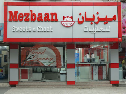 Mezbaan Sweets and Chaat Dammam - Dammam - +966 56 304 6411