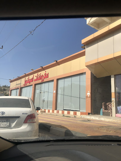 مفروشات اسطنبول - Saudi Arabia|67389|Almatl