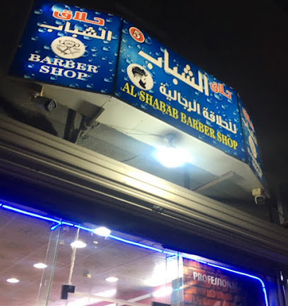 Golden Chicken Shack - Safwa - +966 55 677 3721