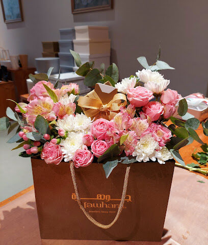 Fullah فله - Dhahran - +966 55 676 0149