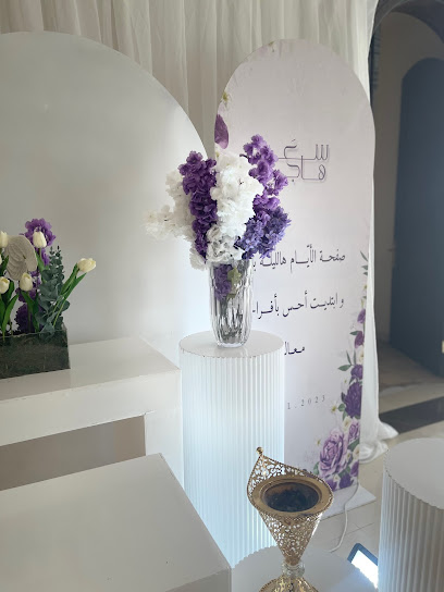 Creative shop-دكان الابتكار - Saudi Arabia|Bisha 67711|ALAB4095، 4095 شارع الامير سلطان، 7637، حي الخزامى،