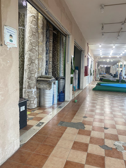 المنال للمفروشات - Al Madinah Al Munawwarah 42371