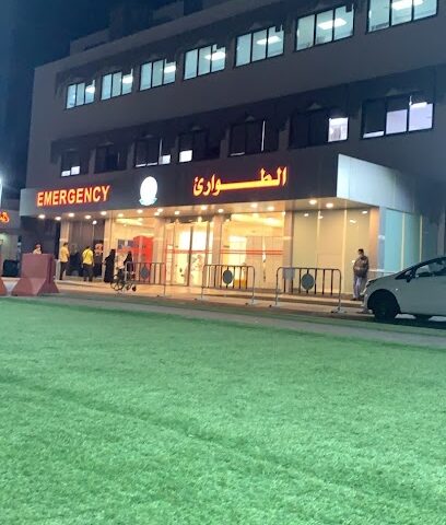 ER - Alhada -
