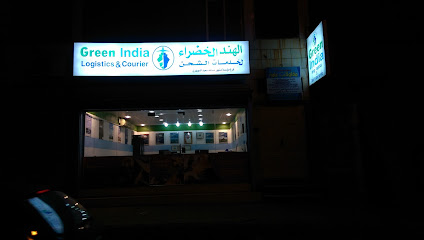 Green India Cargo & Logistic - Taif - +966 58 300 9101