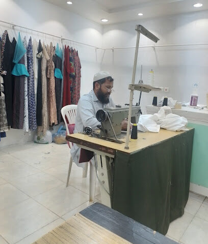 نمره للمفاوش - Namerah -