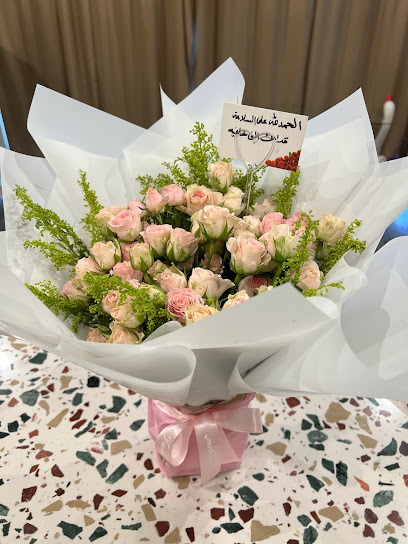 وردتي لين - Saudi Arabia|Abu Arish 84717|An Nahdah|King Abdulaziz St