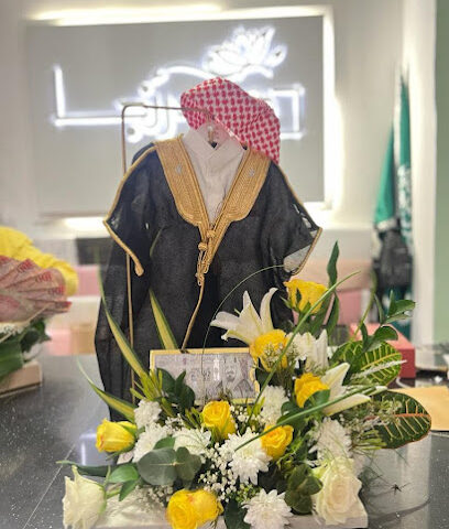 هيدرنجا للزهور - Mecca - +966 54 423 4141