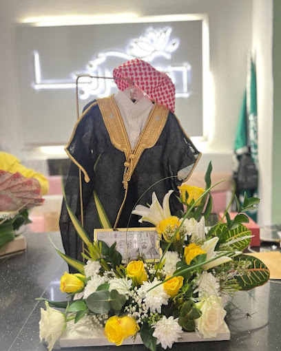هيدرنجا للزهور - Saudi Arabia|Mecca 24352|Al Shoqiyah|9QHX+P8H