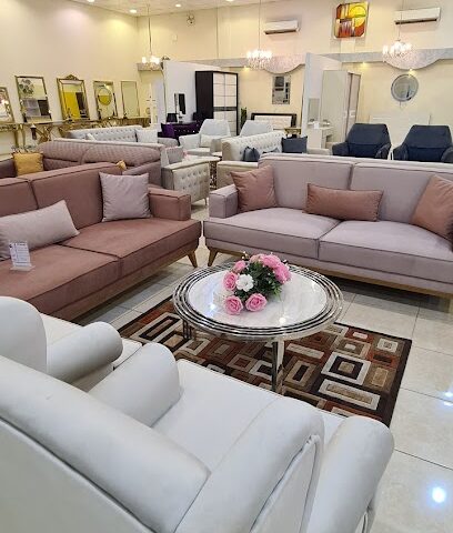 المزيد للأثاث - Sakaka - +966 56 297 2990