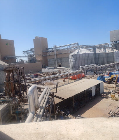 Arabian Maize Company شركة الذرة العربية - Yanbu - +966 9200 51111
