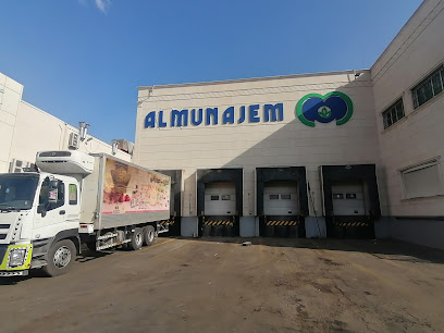 Almunajem Foods khamis Mushait - Khamis Mushait - +966 17 235 2222