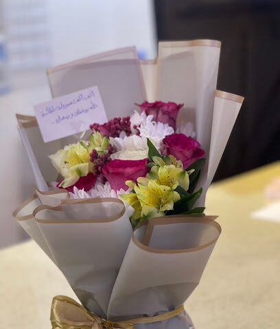 زورا روز للزهور - Abha - +966 50 899 2910