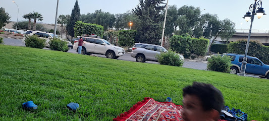حديقة - Alhada -