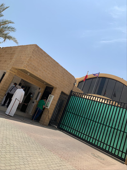 Philippine Embassy - Saudi Arabia|Riyadh 12512|Al Safarat|Alradeef St