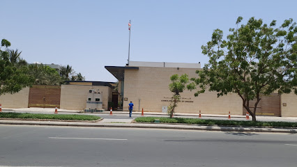 Lebanese Embassy - Jeddah -