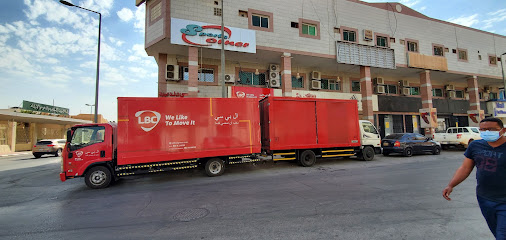 Lbc Express Inc. - Riyadh -
