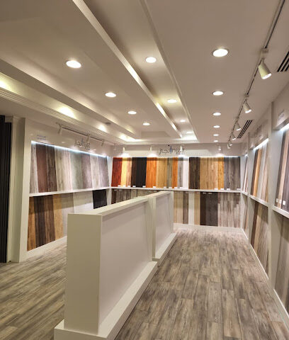 Injaz Flooring باركيه و أرضيات إنجاز - Riyadh - +966 56 899 9556