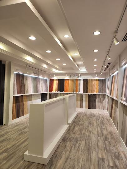 Injaz Flooring باركيه و أرضيات إنجاز - Saudi Arabia|Riyadh 12434|RHDA2463، 2463 طريق الملك عبد الله الفرعي، 8042، حي صلاح الدين،
