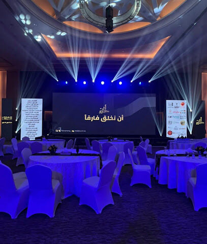 رتيب لتنظيم المعارض والفعاليات - Riyadh - +966 55 222 5364