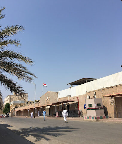 Republic of Yemen Consulate - Jeddah - Jeddah - +966 12 689 8555