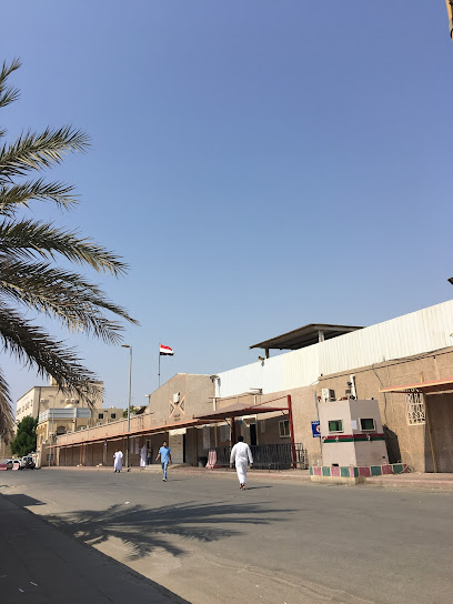 Republic of Yemen Consulate - Jeddah - Saudi Arabia|Jeddah 22335|Makkah Road