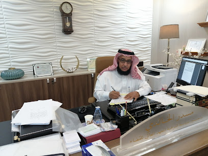 مكتب الموثق مسدر الخالدي - Saihat - +966 55 099 5566