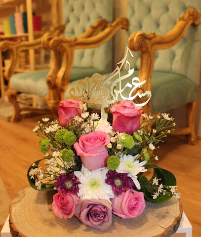 Roses Agafta gift shop - Bisha - +966 58 162 1699