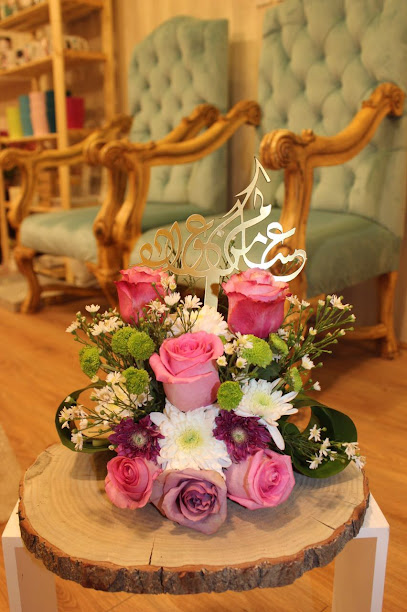 Roses Agafta gift shop - Saudi Arabia|Bisha 67711|7628